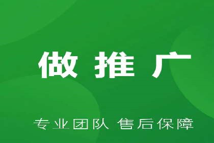 竞价开户推广案例实战心得